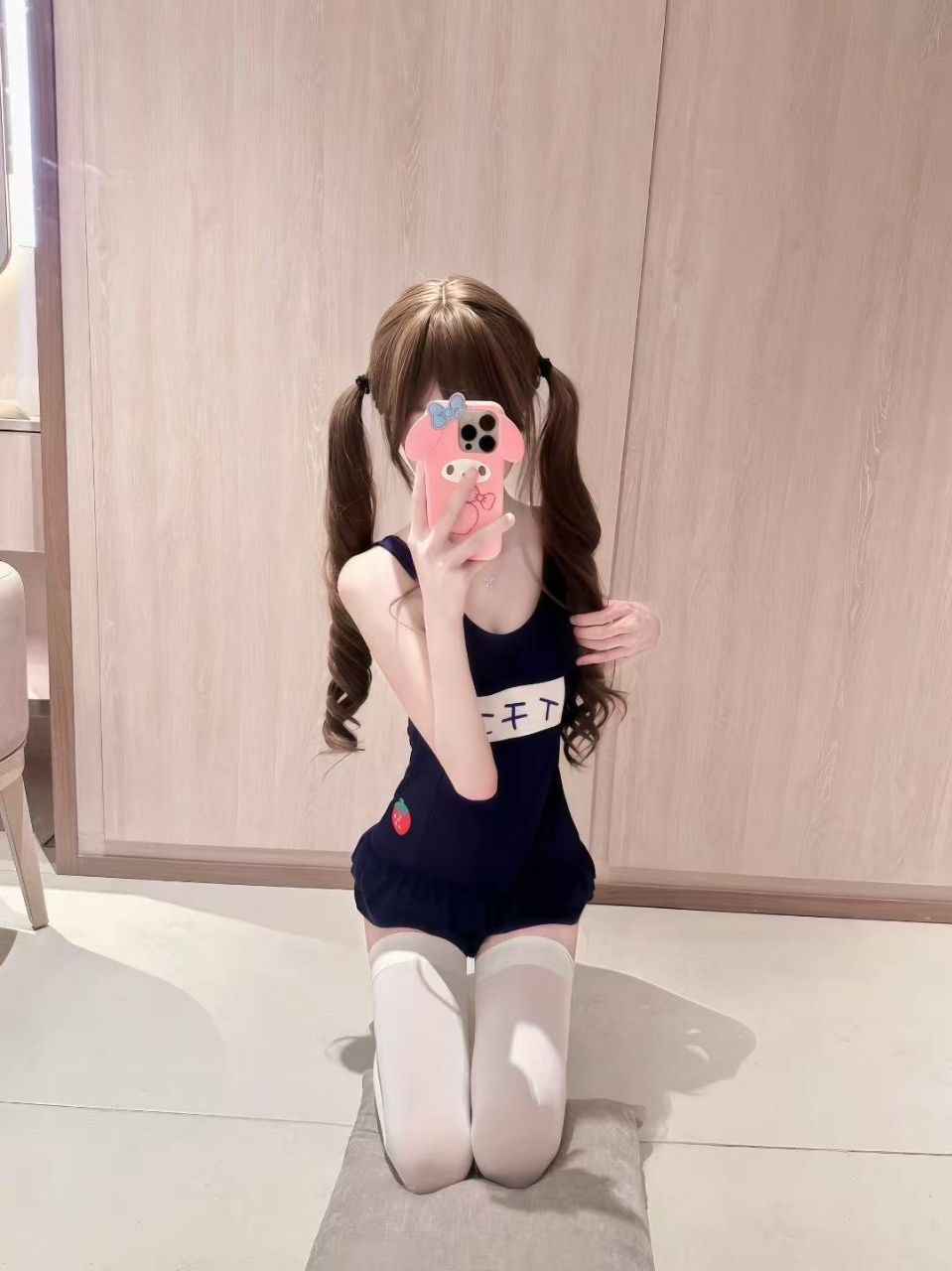 总裁A028