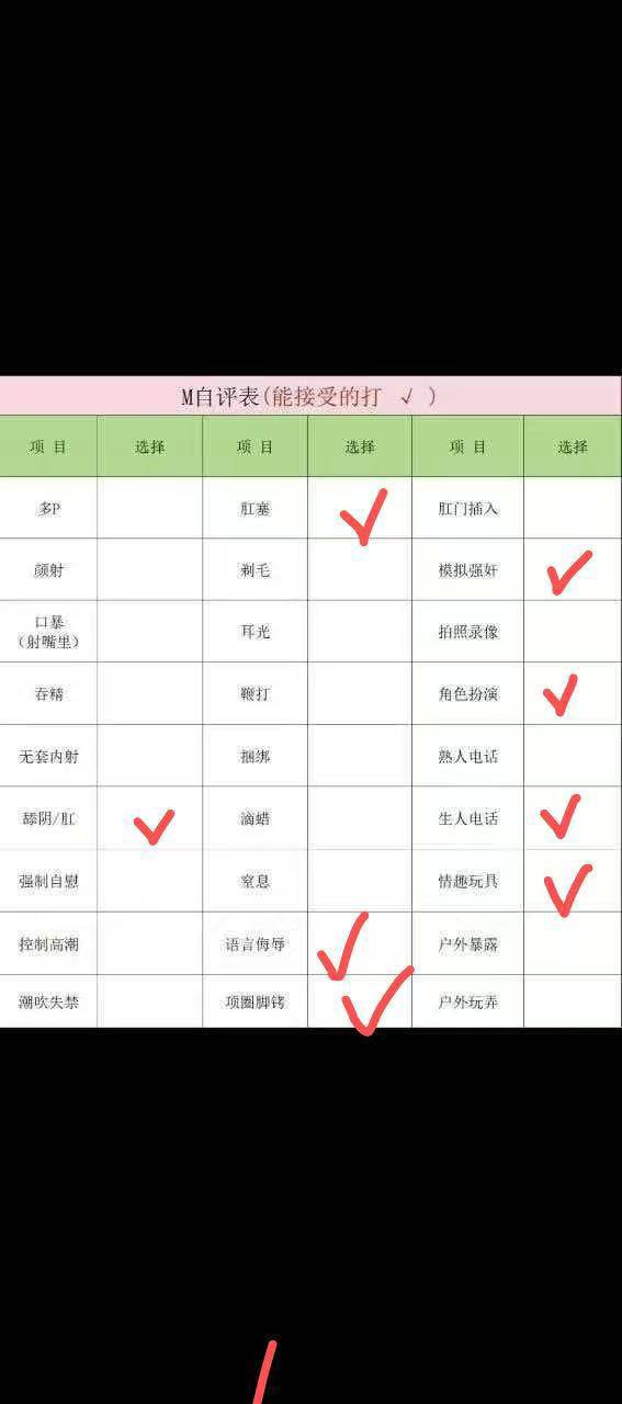 兮兮