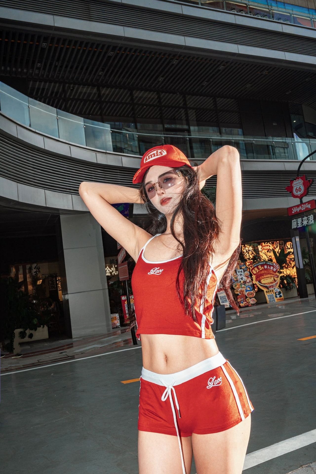 杨杨