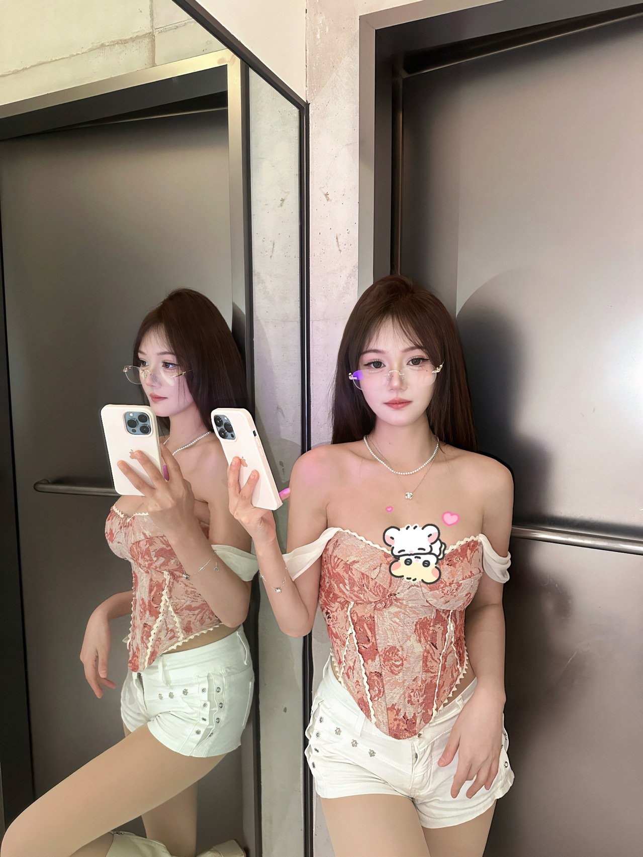 芽芽