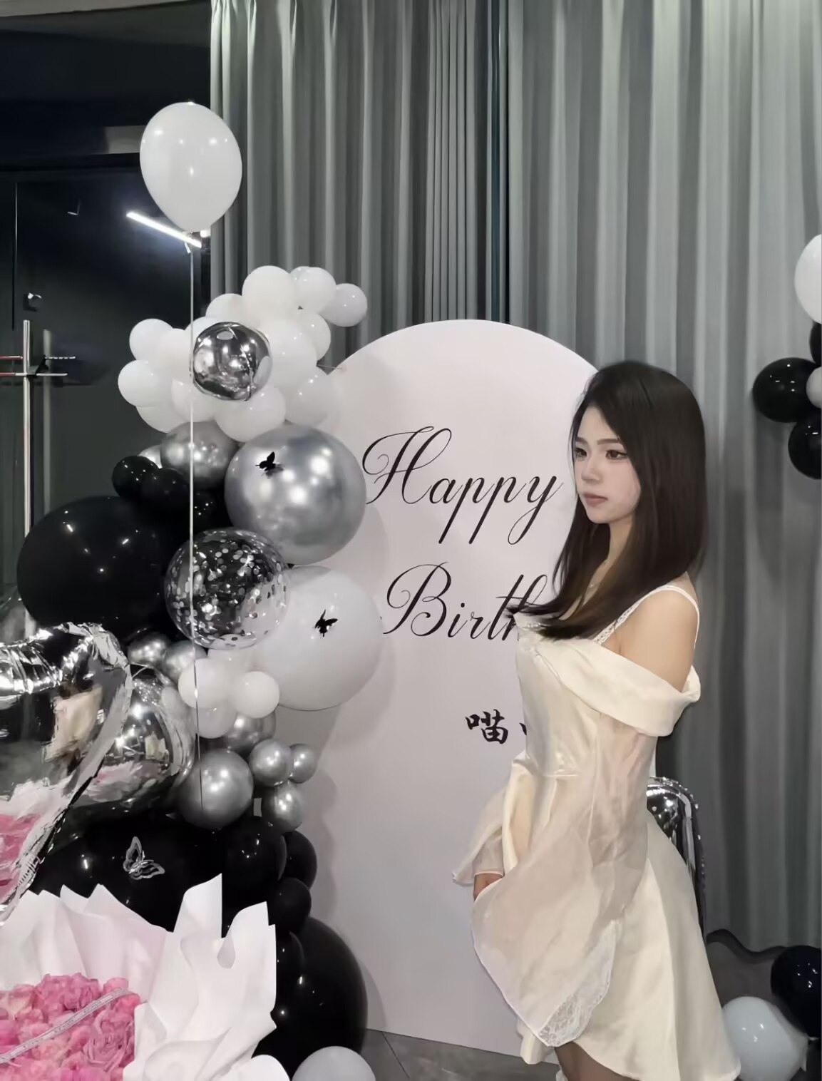 B099