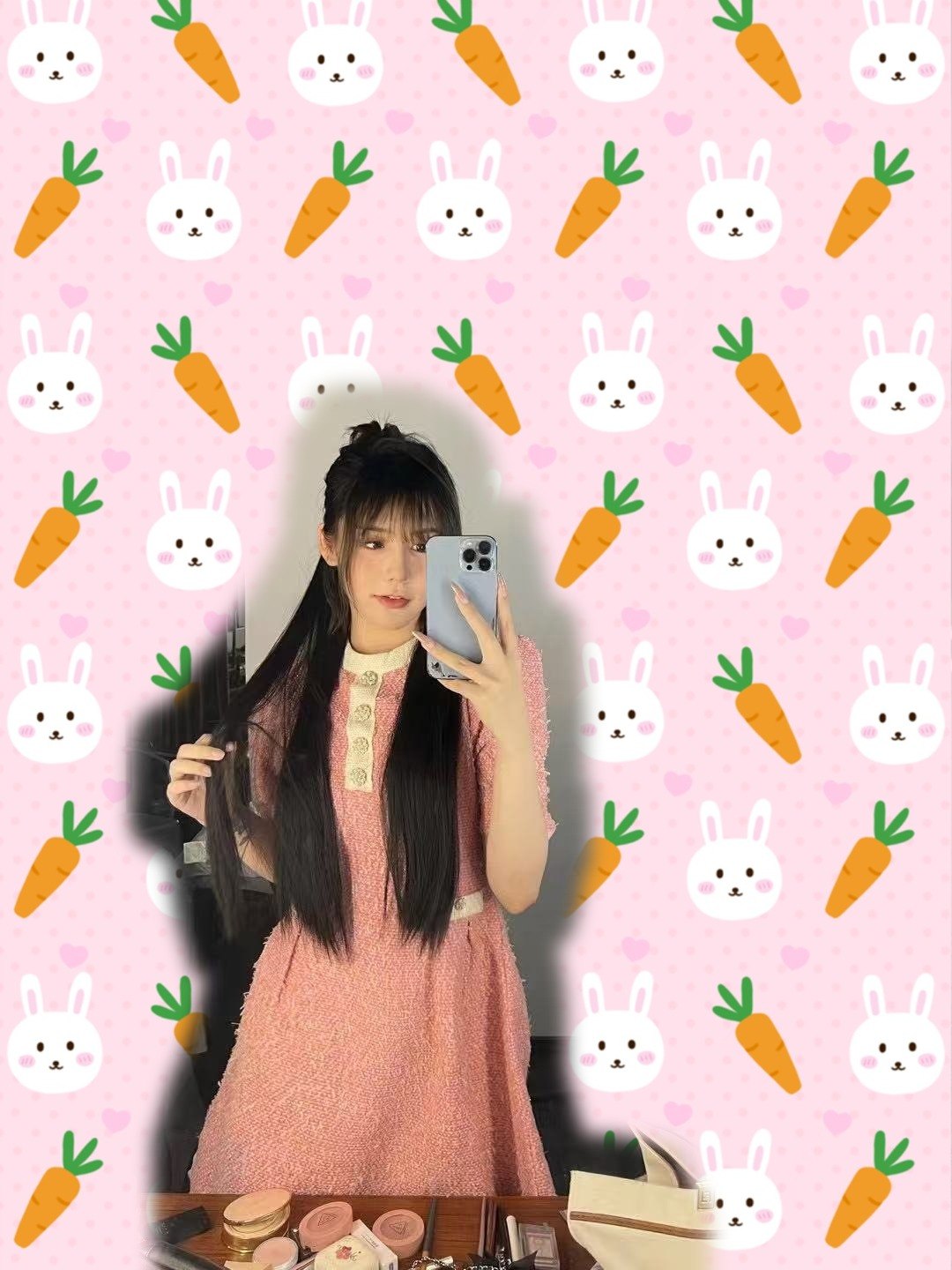 nini