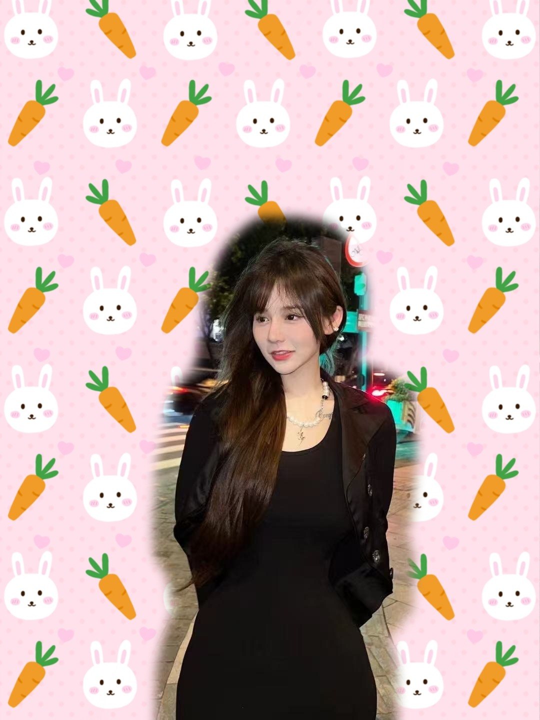 nini