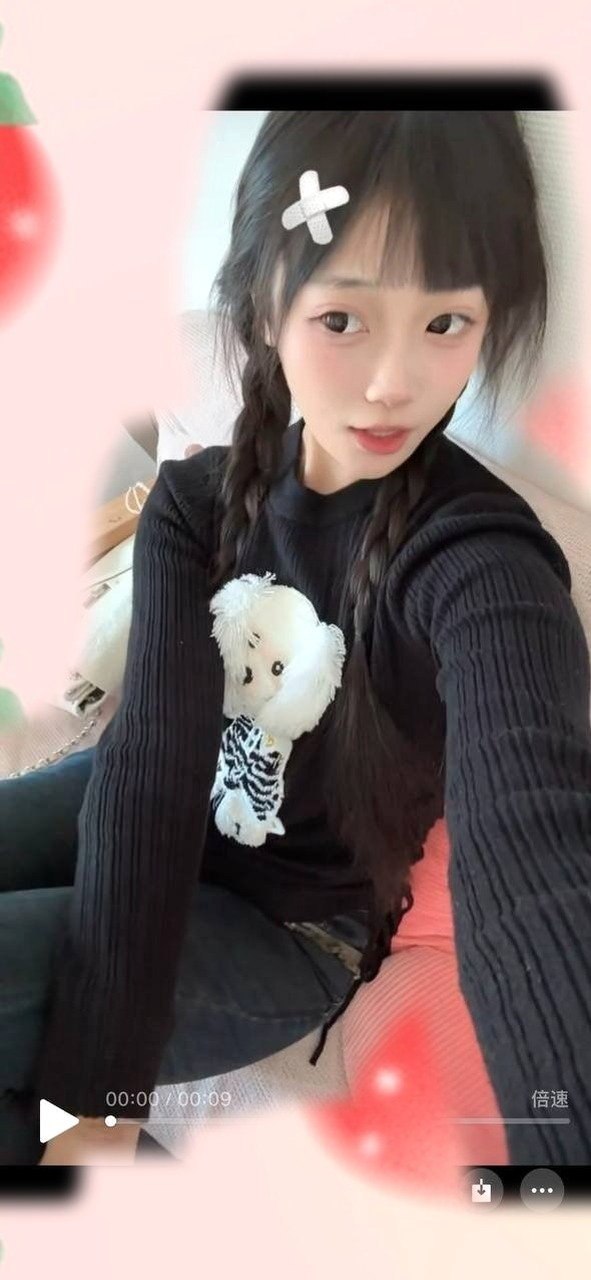 孤岛 s092