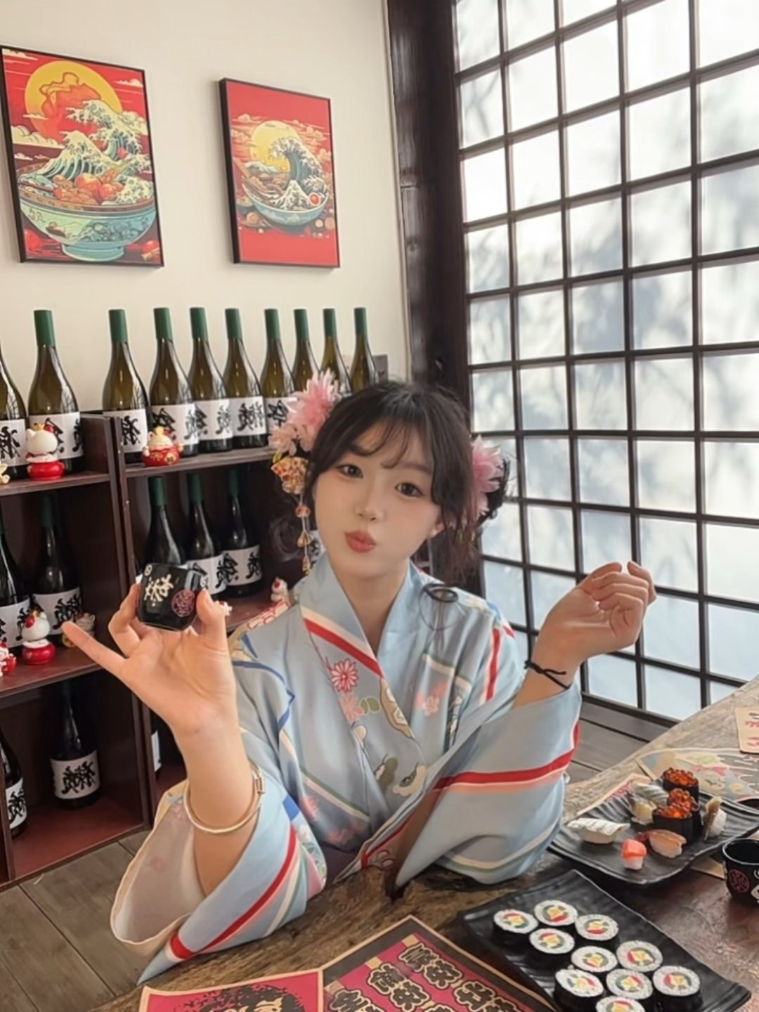 李逍遥九018
