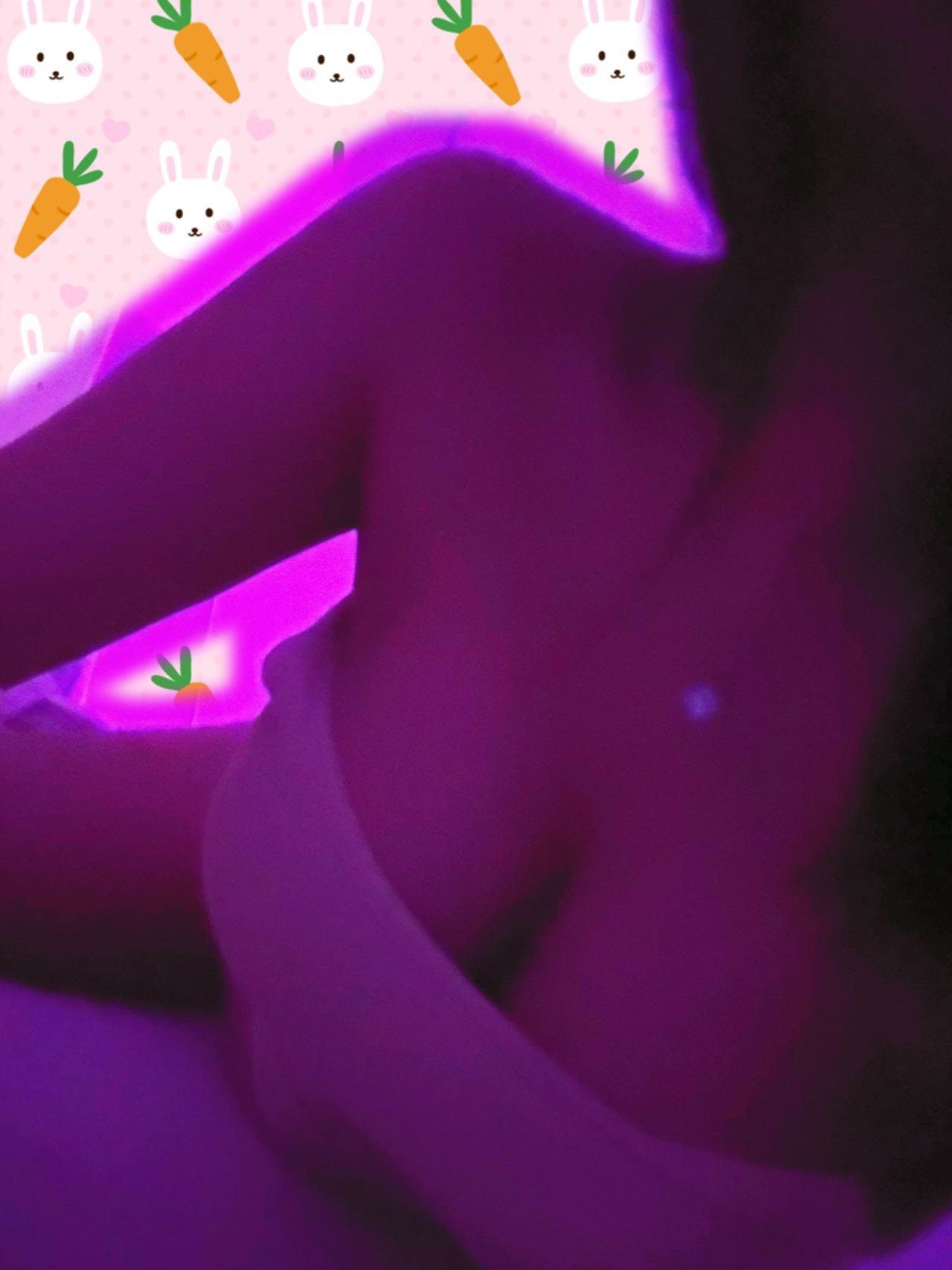 uu