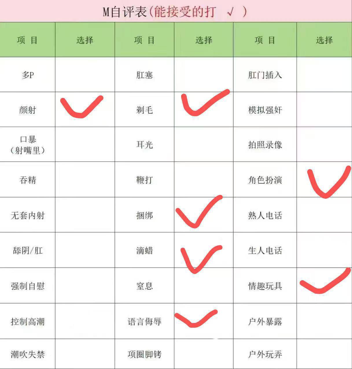 小黄