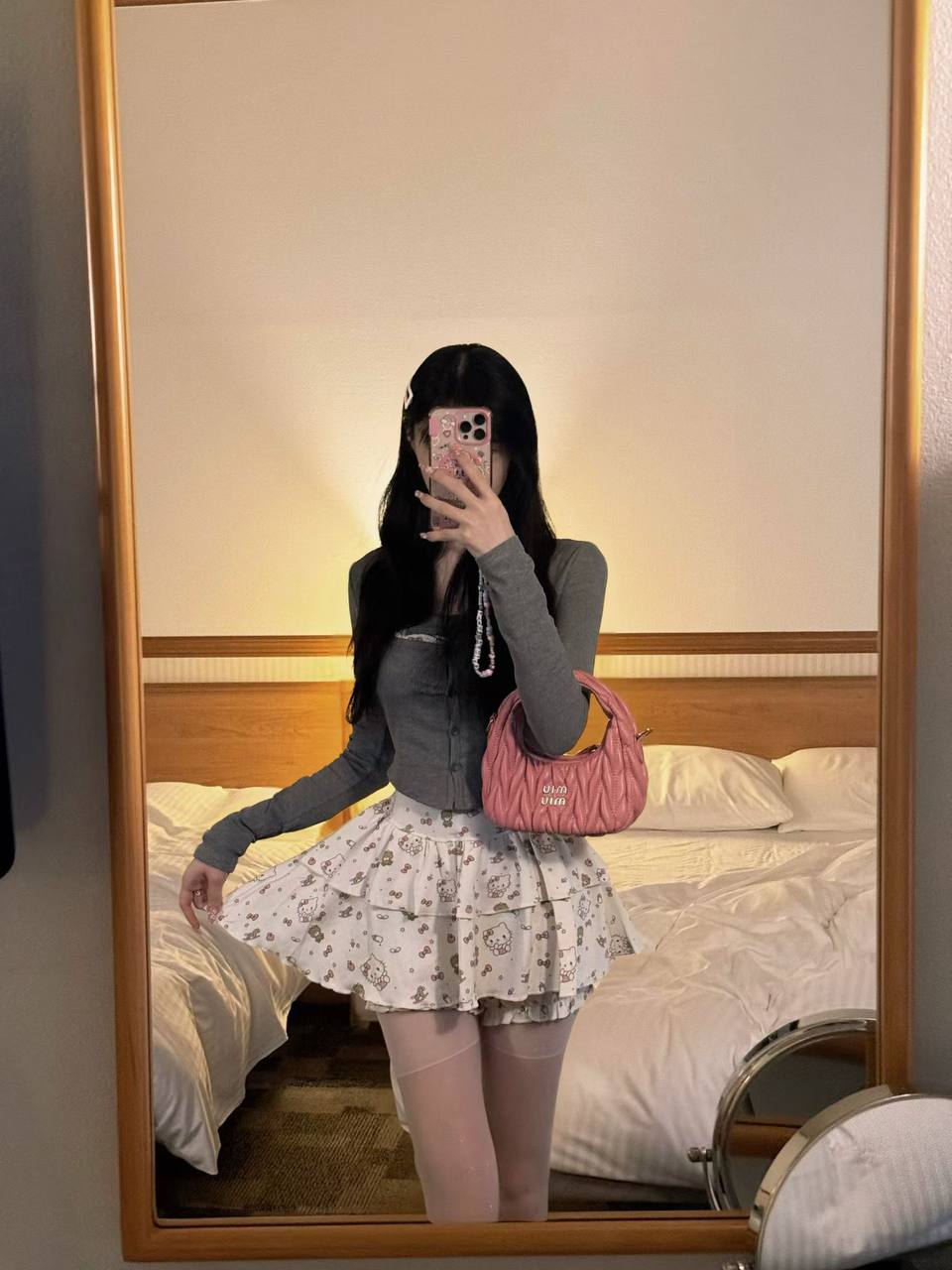 伊子