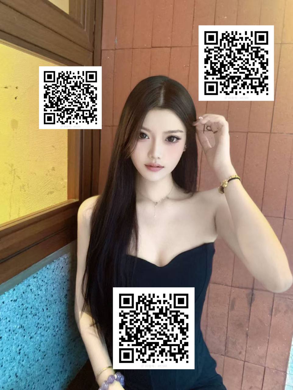 妍
