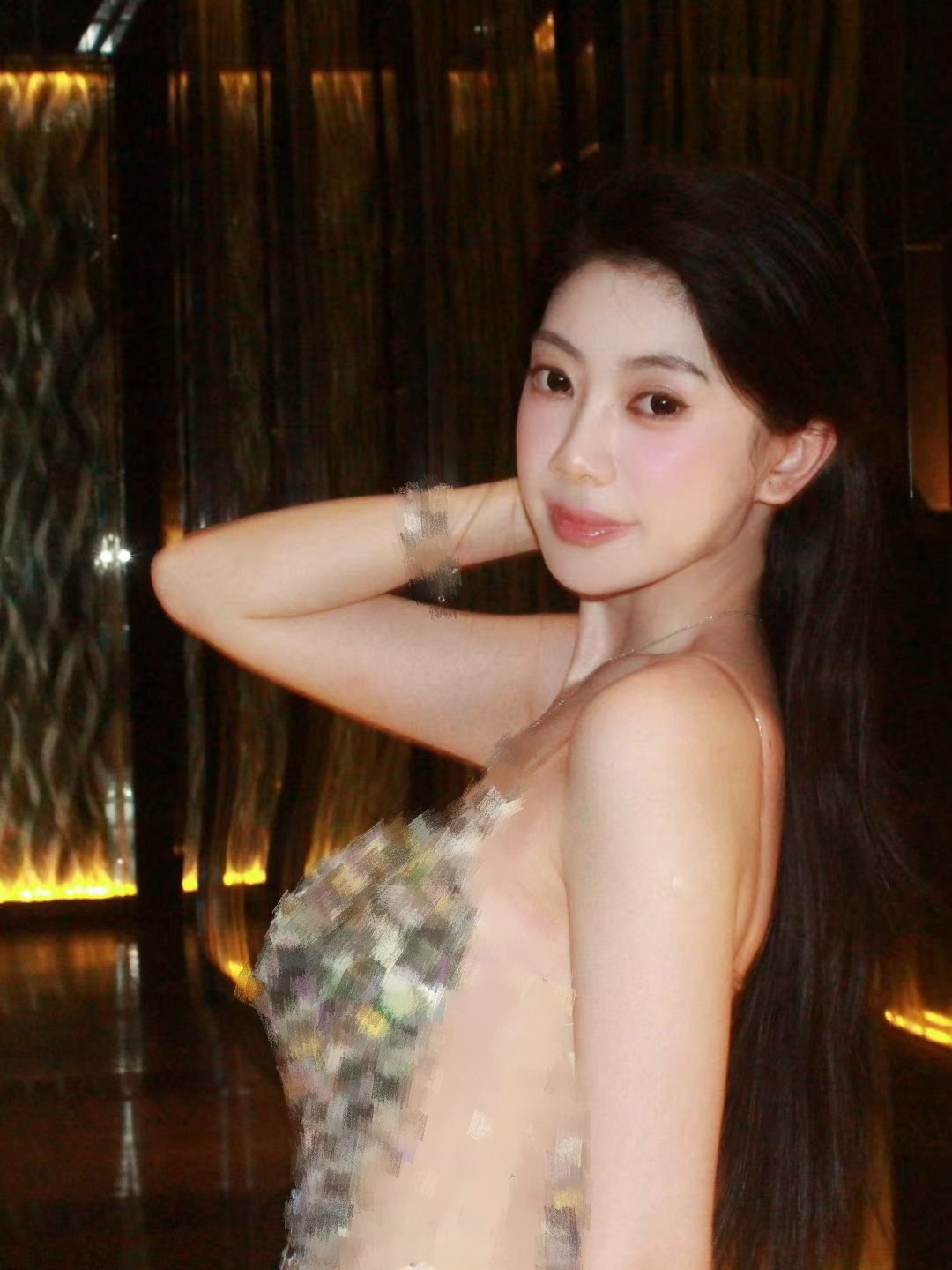 然然