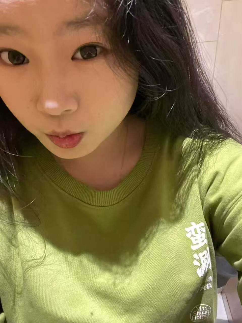 kiki-ss024