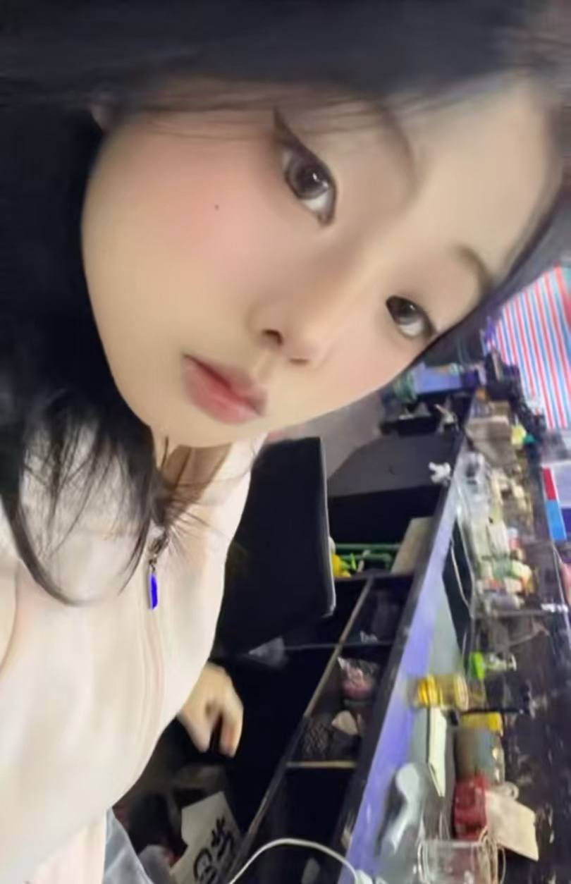 树树