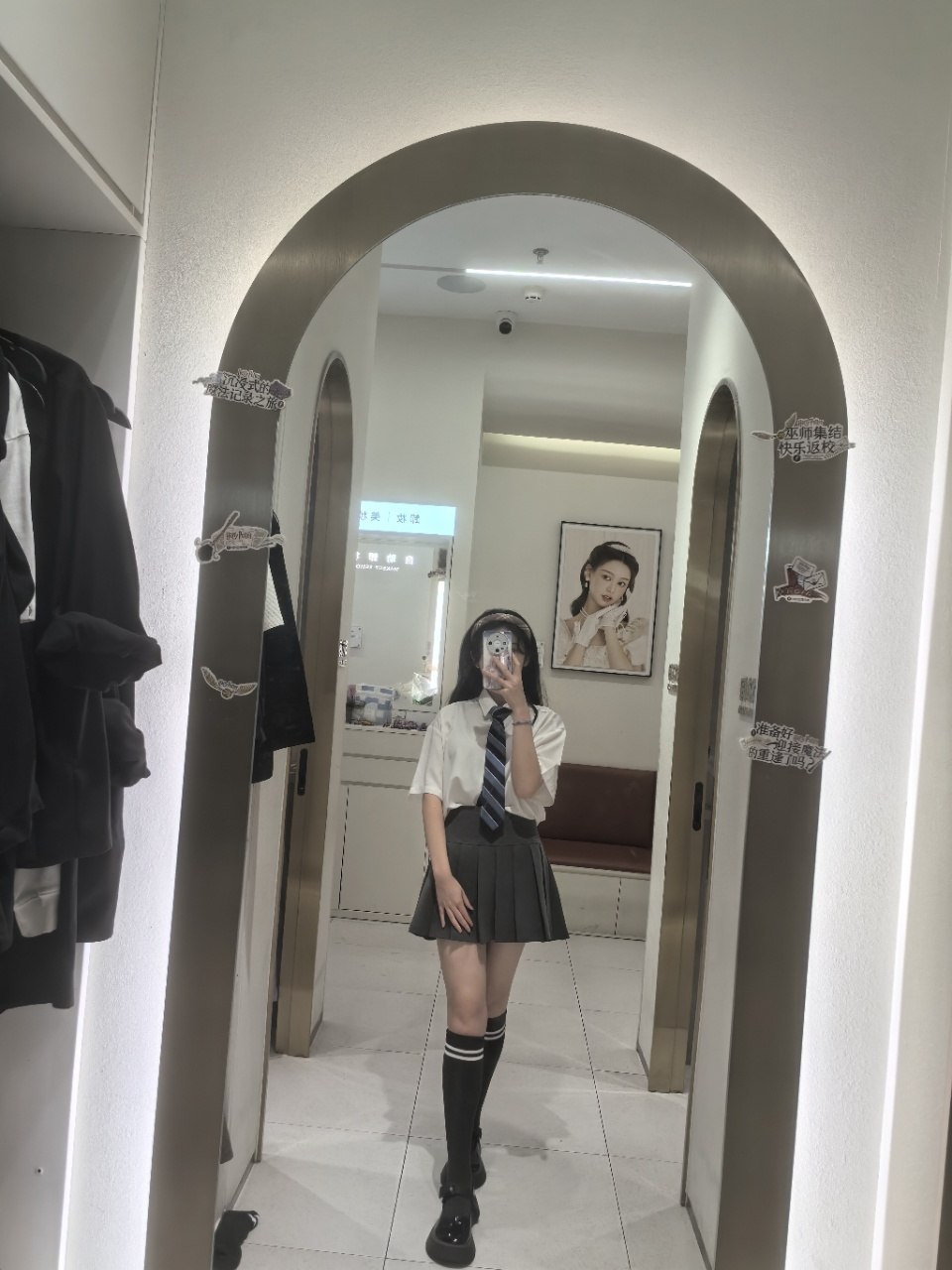 qq