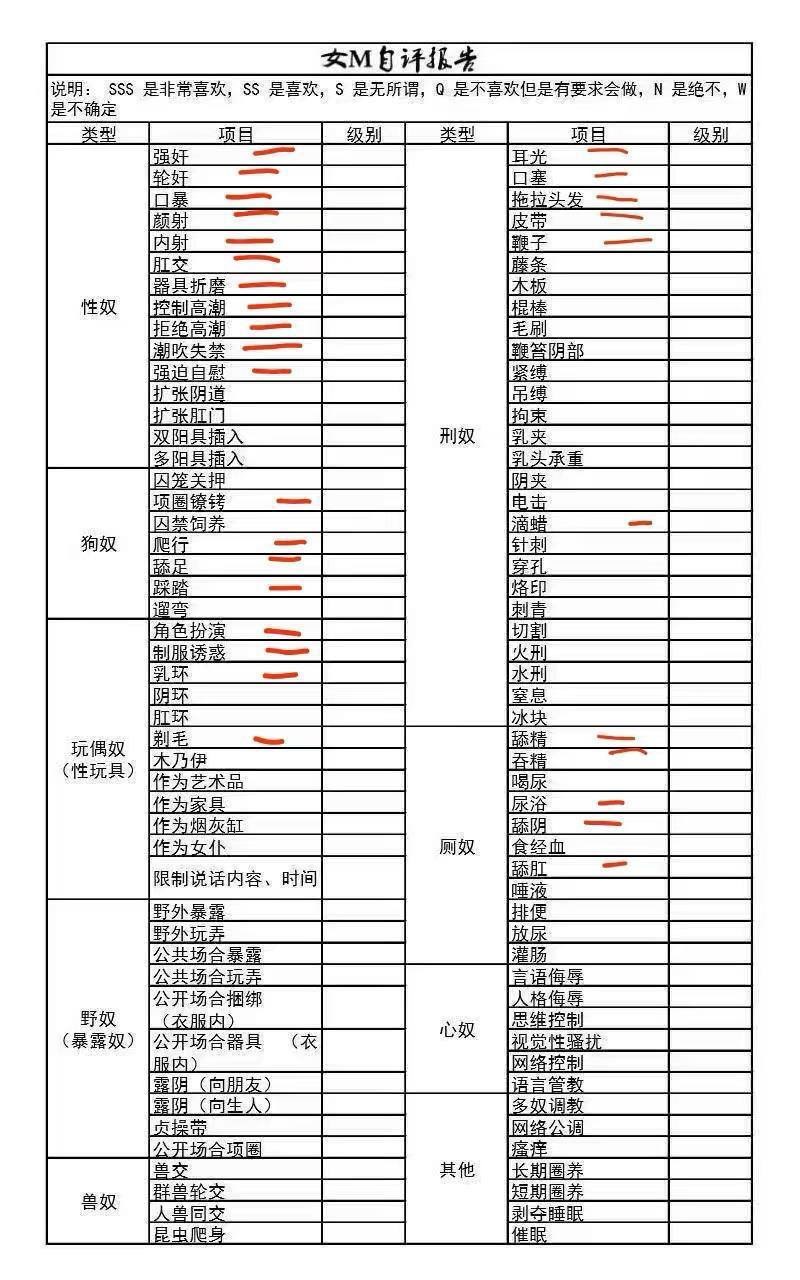 朴朴692
