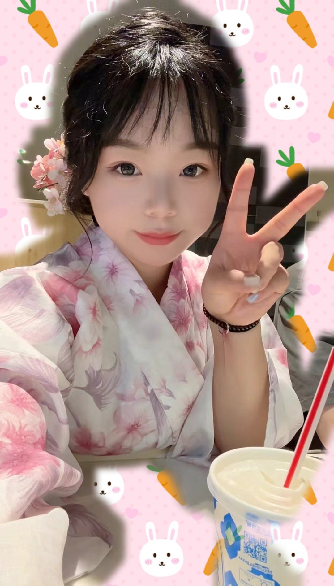 轩轩