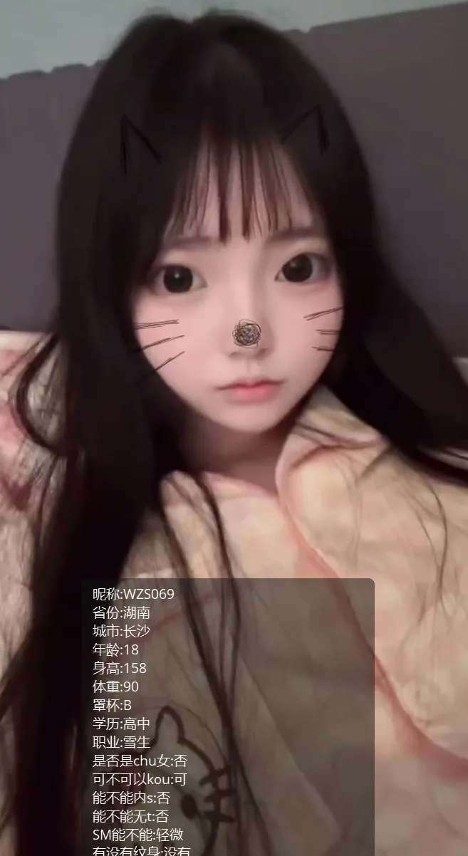 验证视频封面