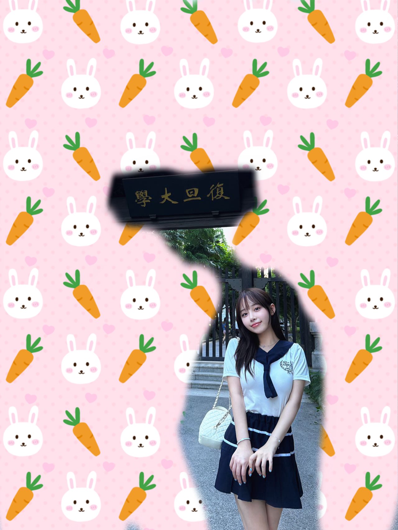 米米