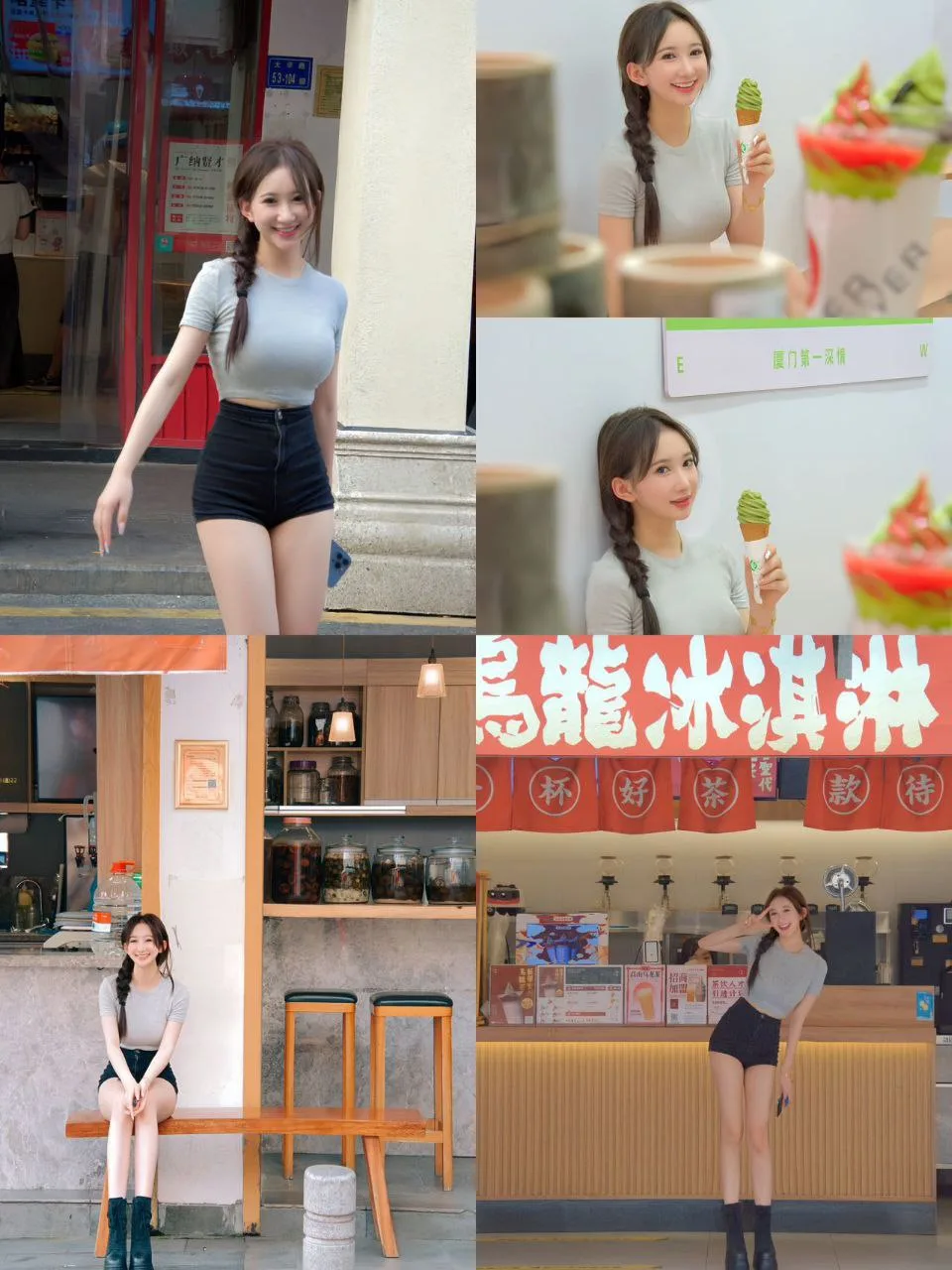 验证视频封面