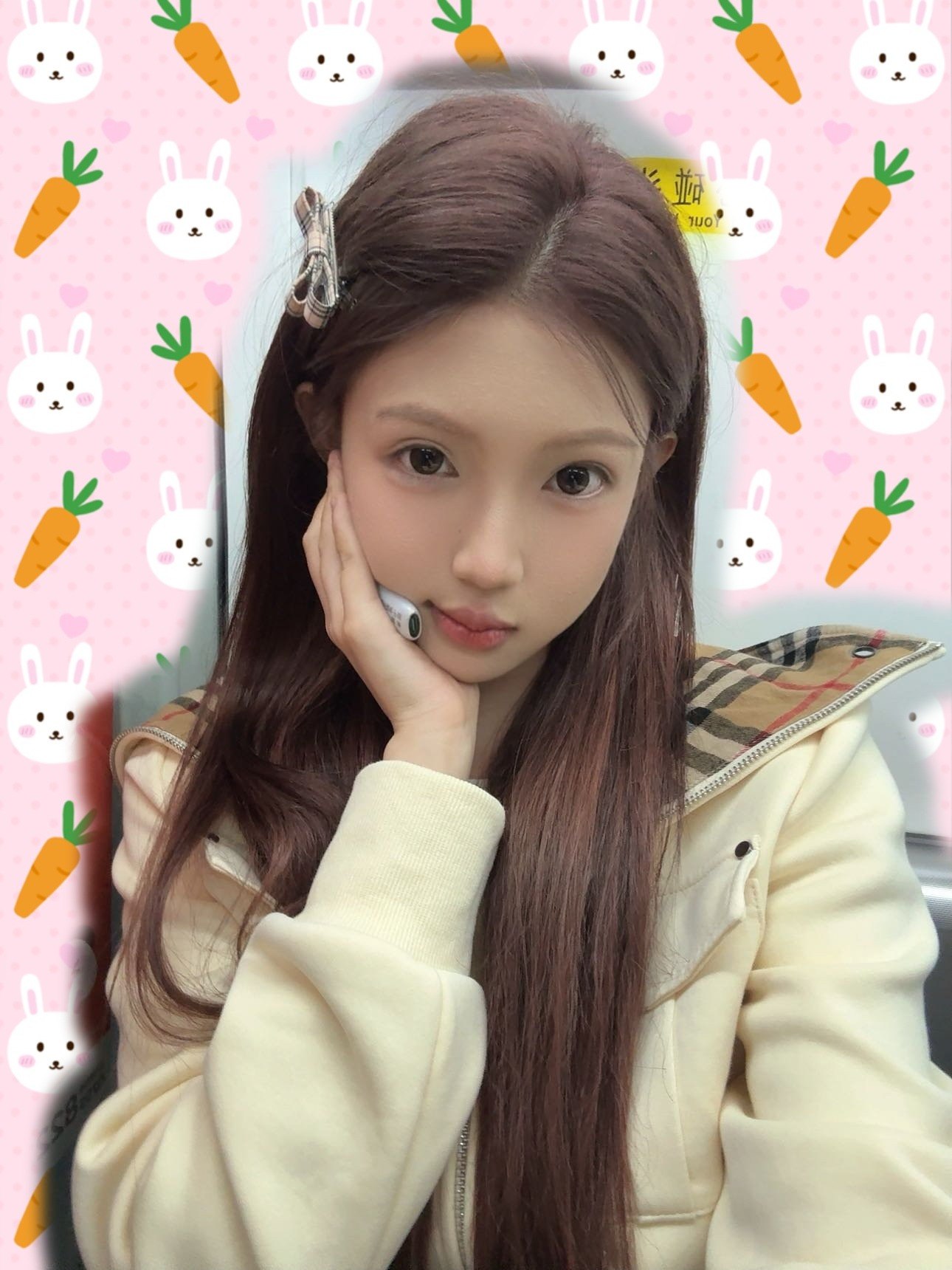 阿笨
