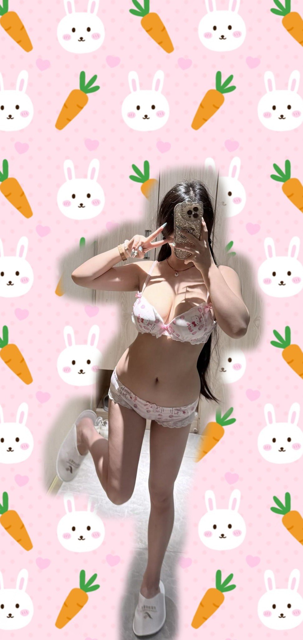 尤尤