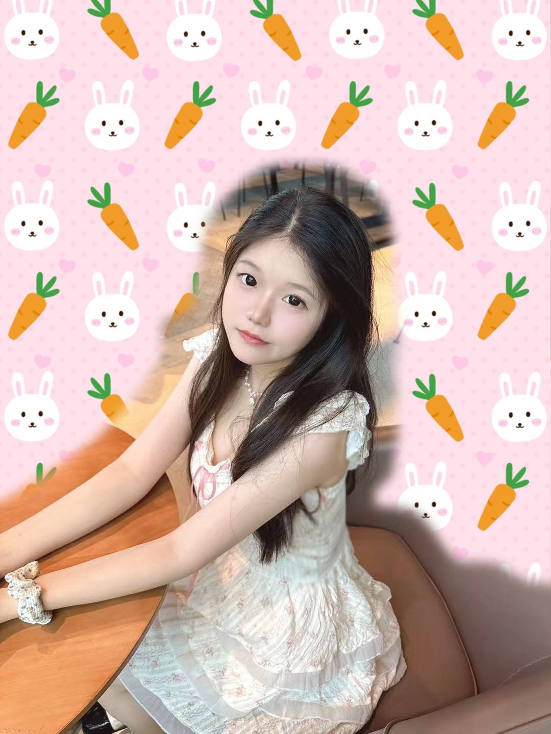 尤尤