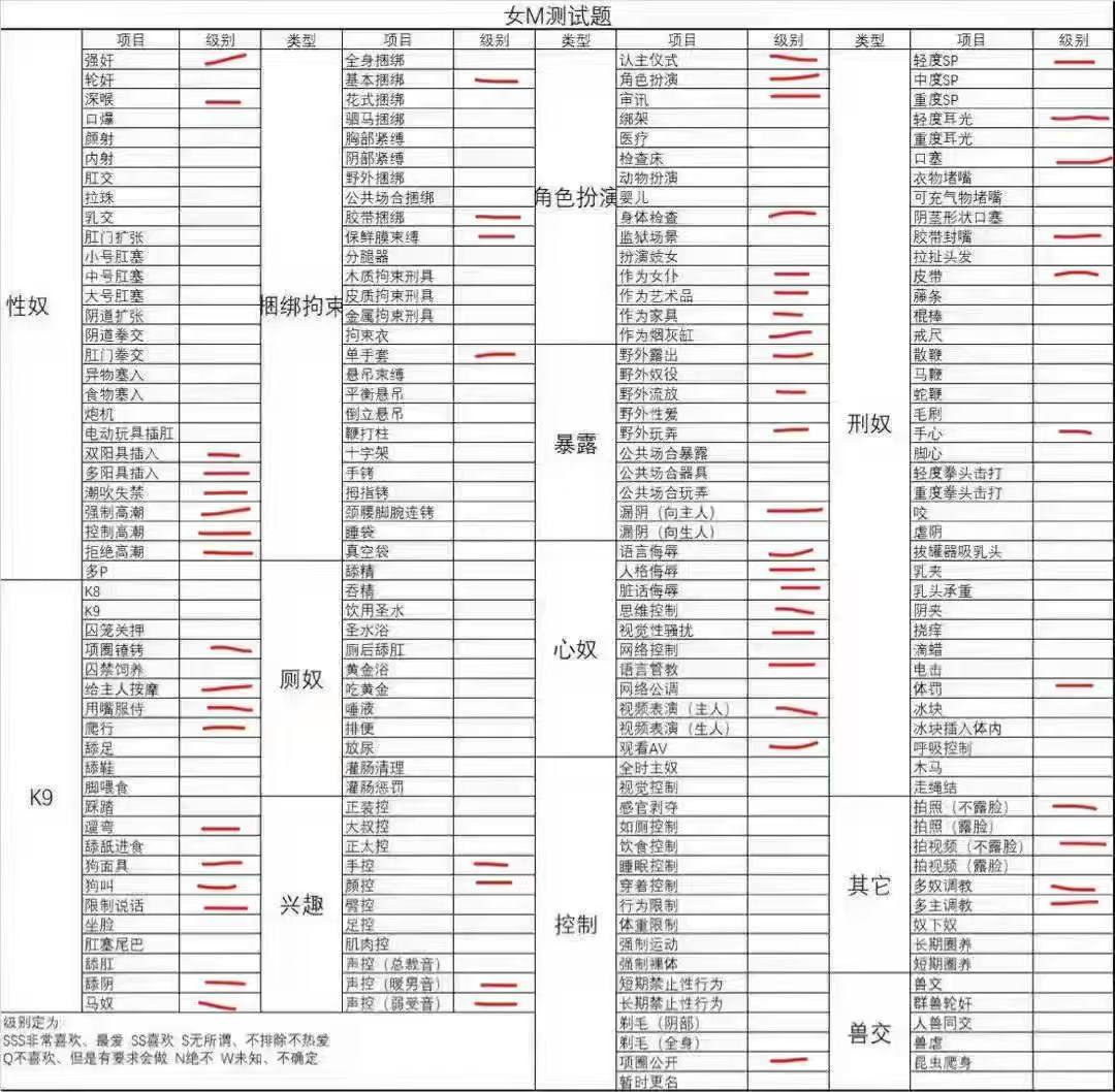 xldy064