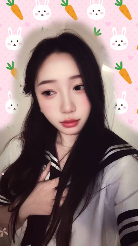 沫沫