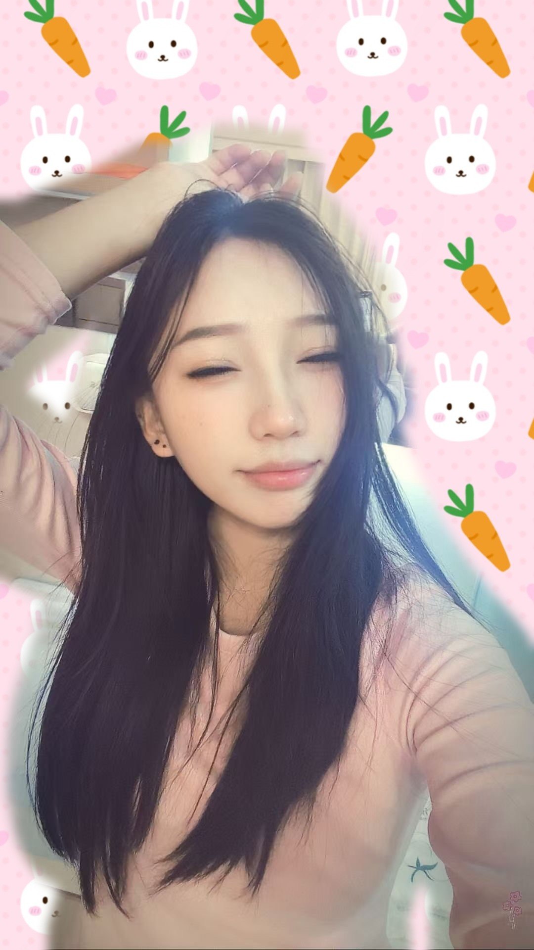 沫沫