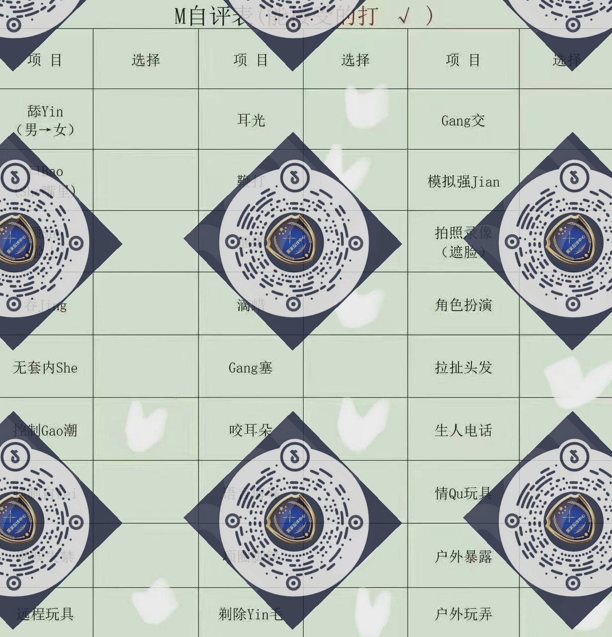 朴朴927