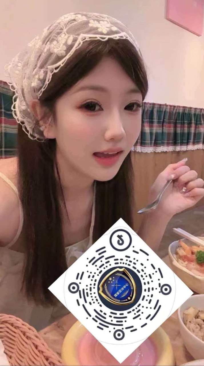 樱子