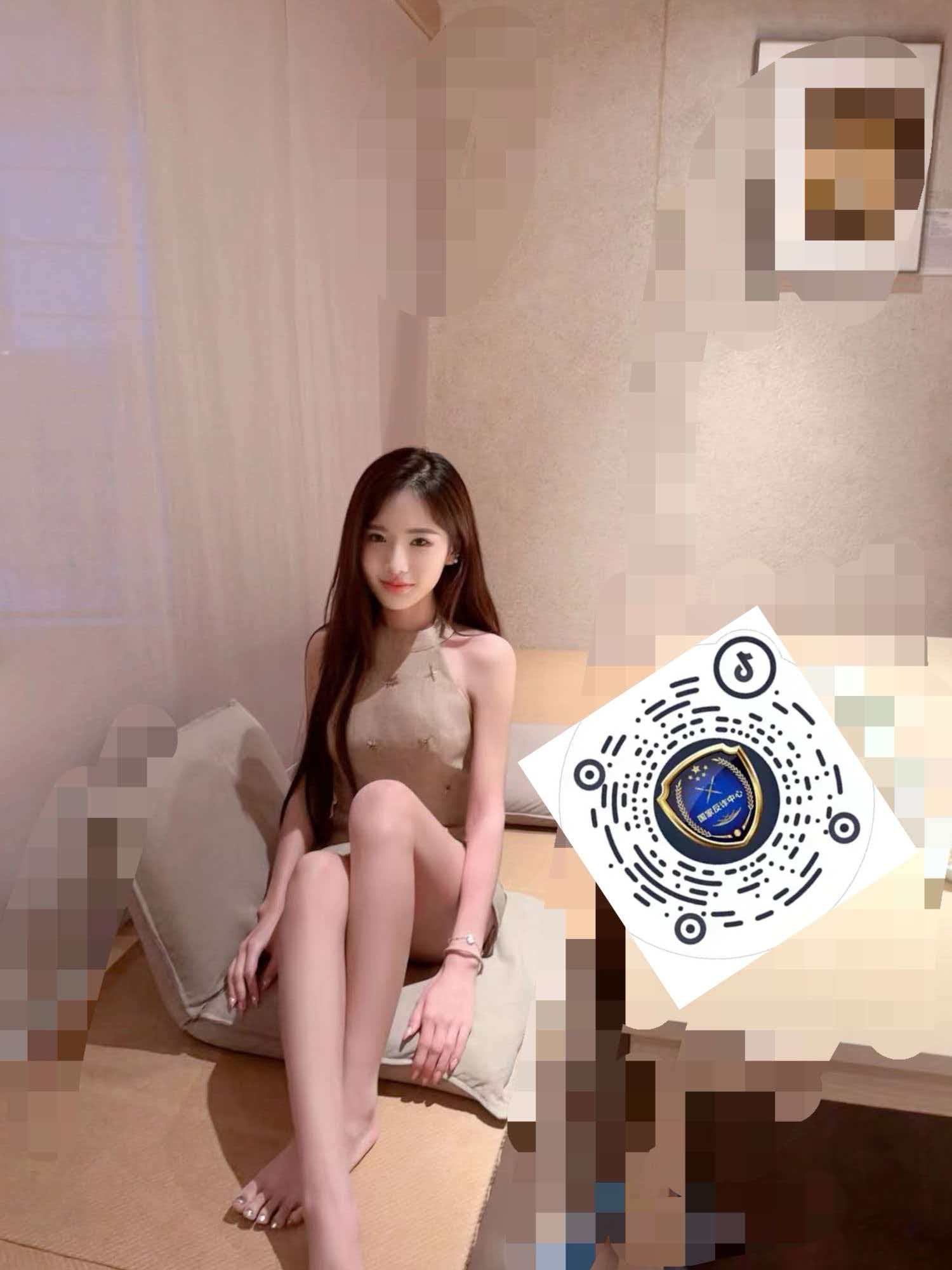 樱子