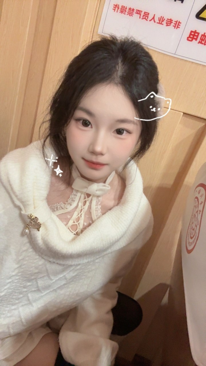 曼曼