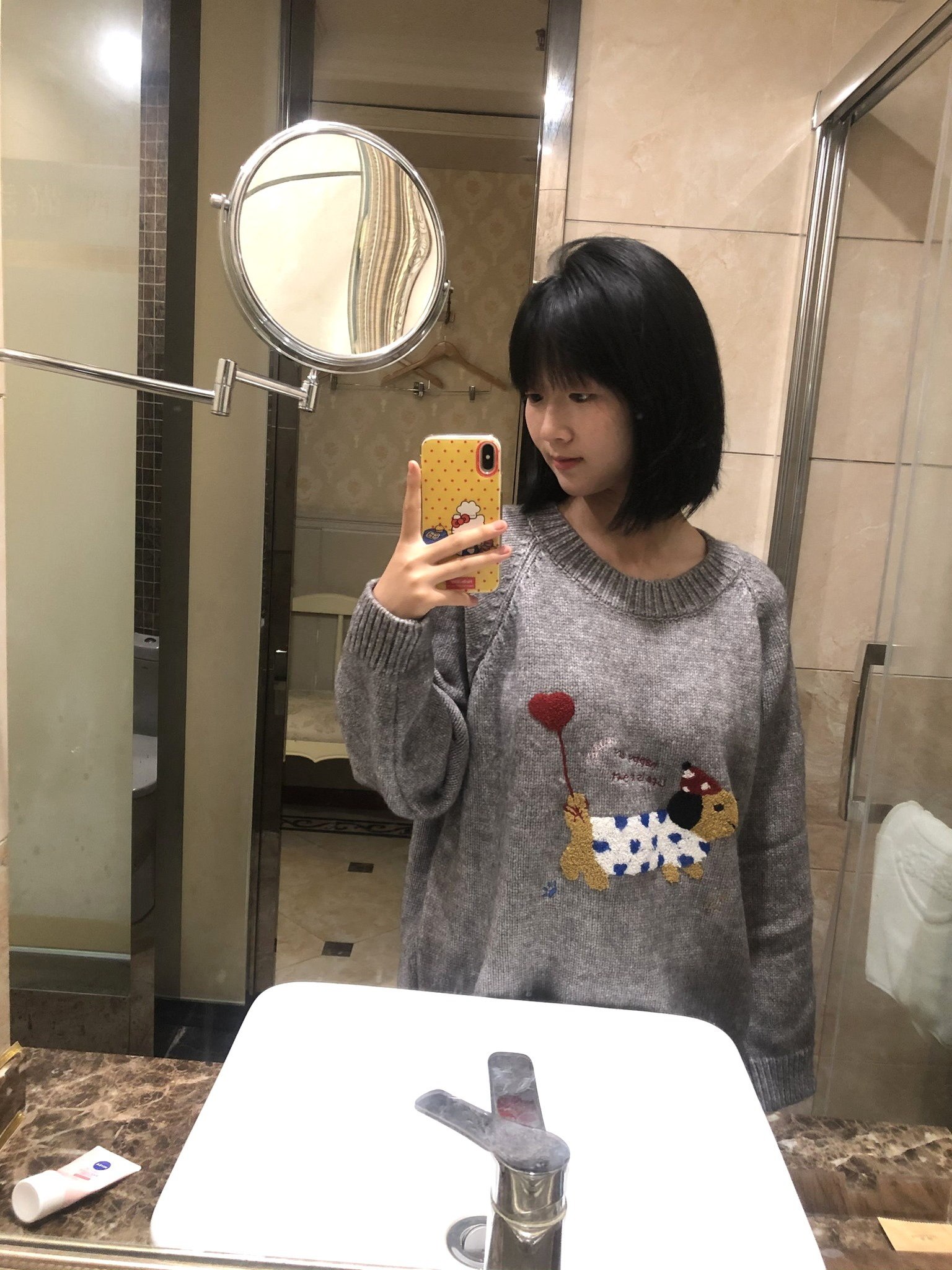李逍遥九2051