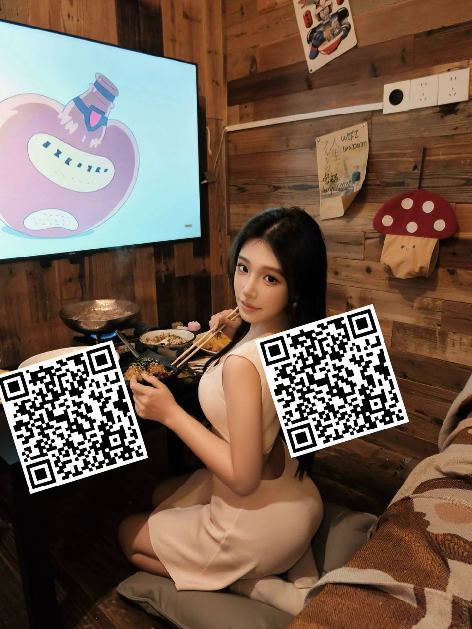 皇帝