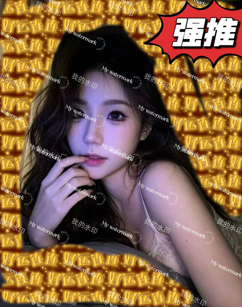 乔