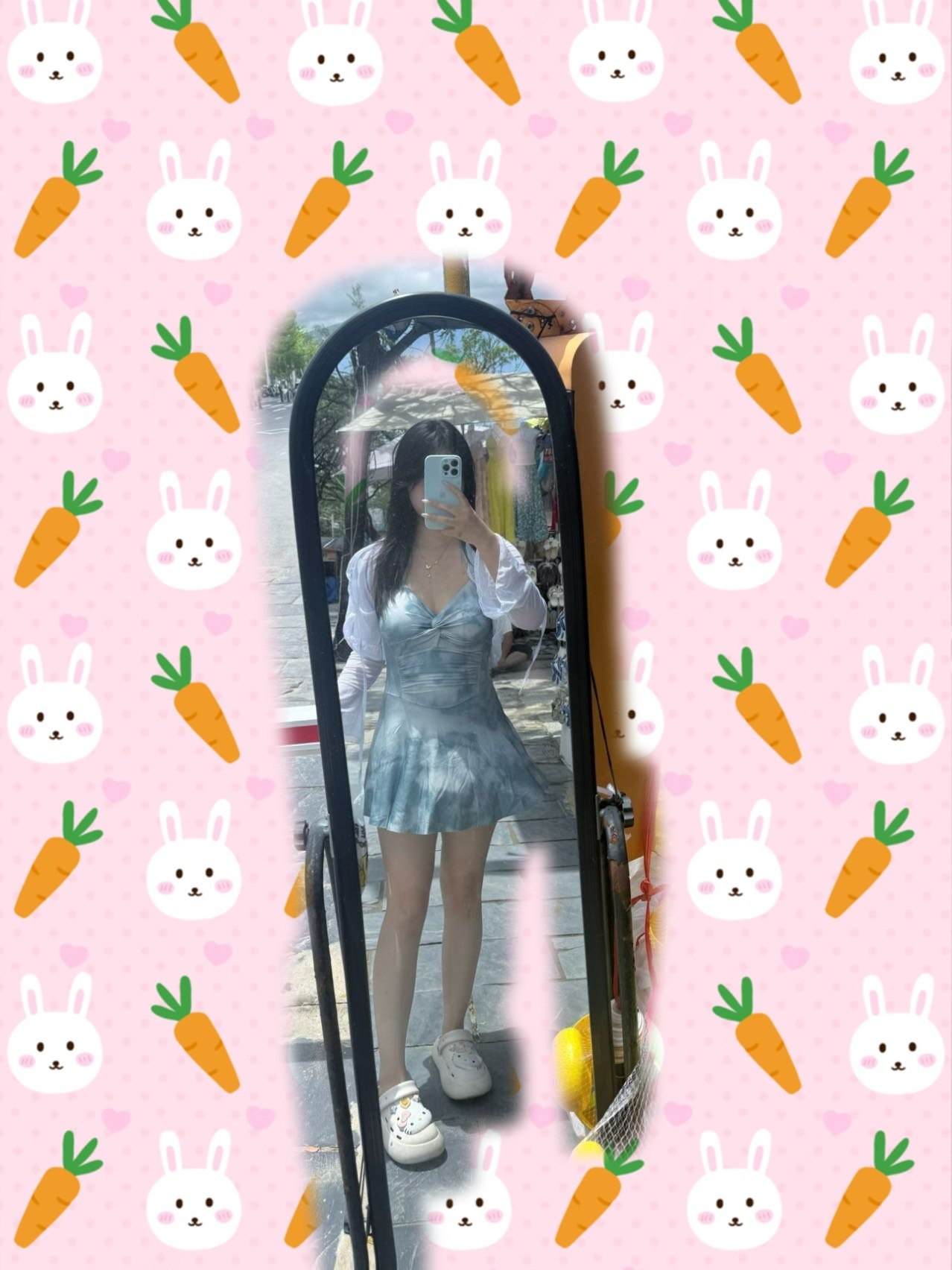 苏苏