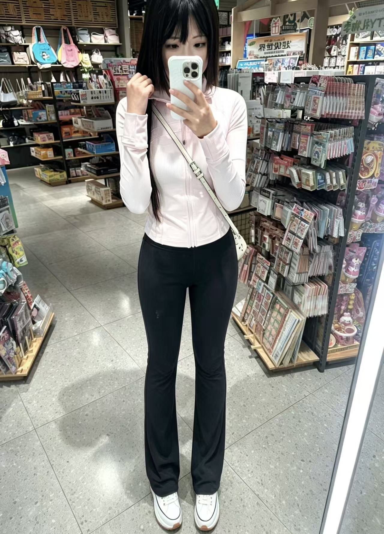 小海苔