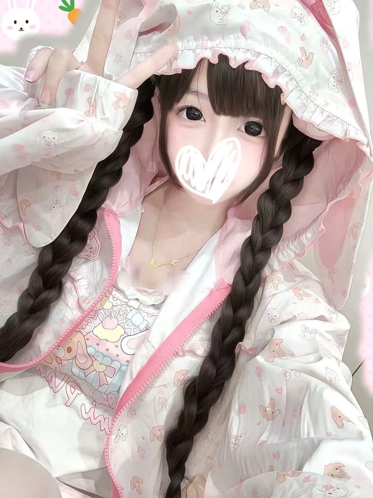 张诗晗