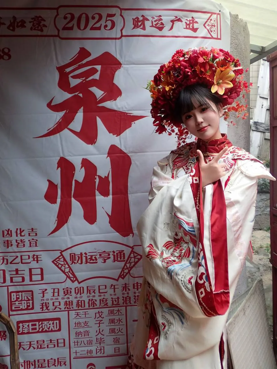 验证视频封面
