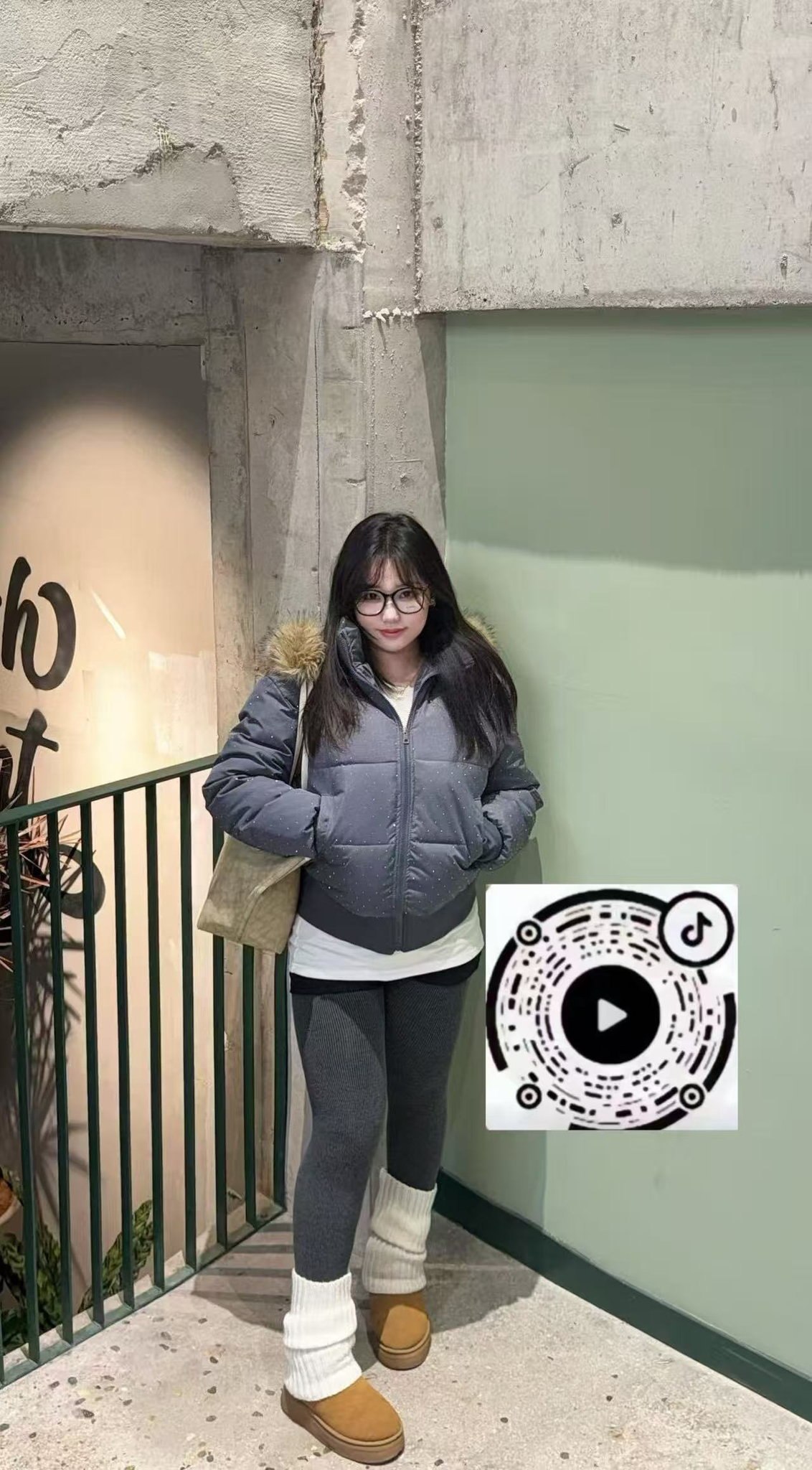 mc2009