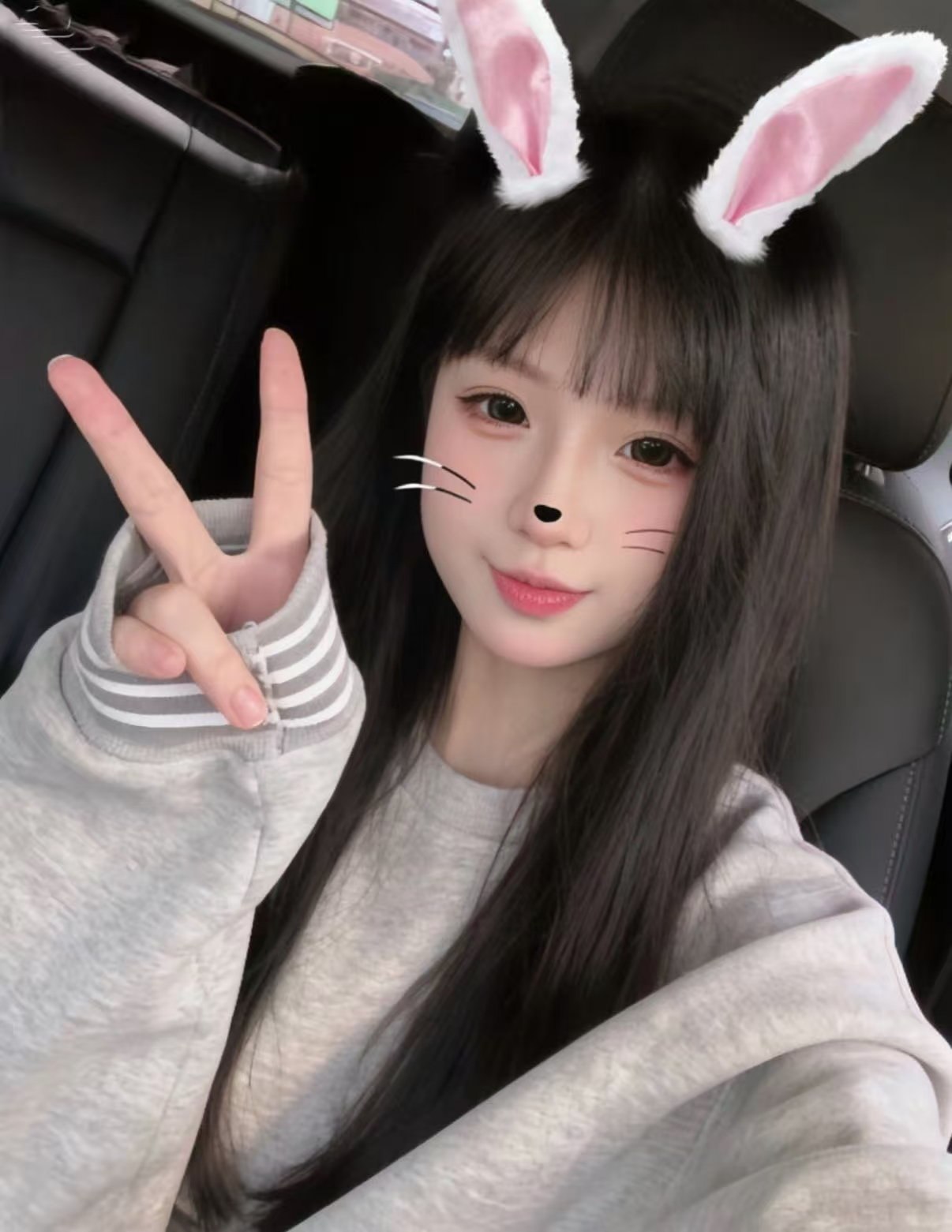 李逍遥2021
