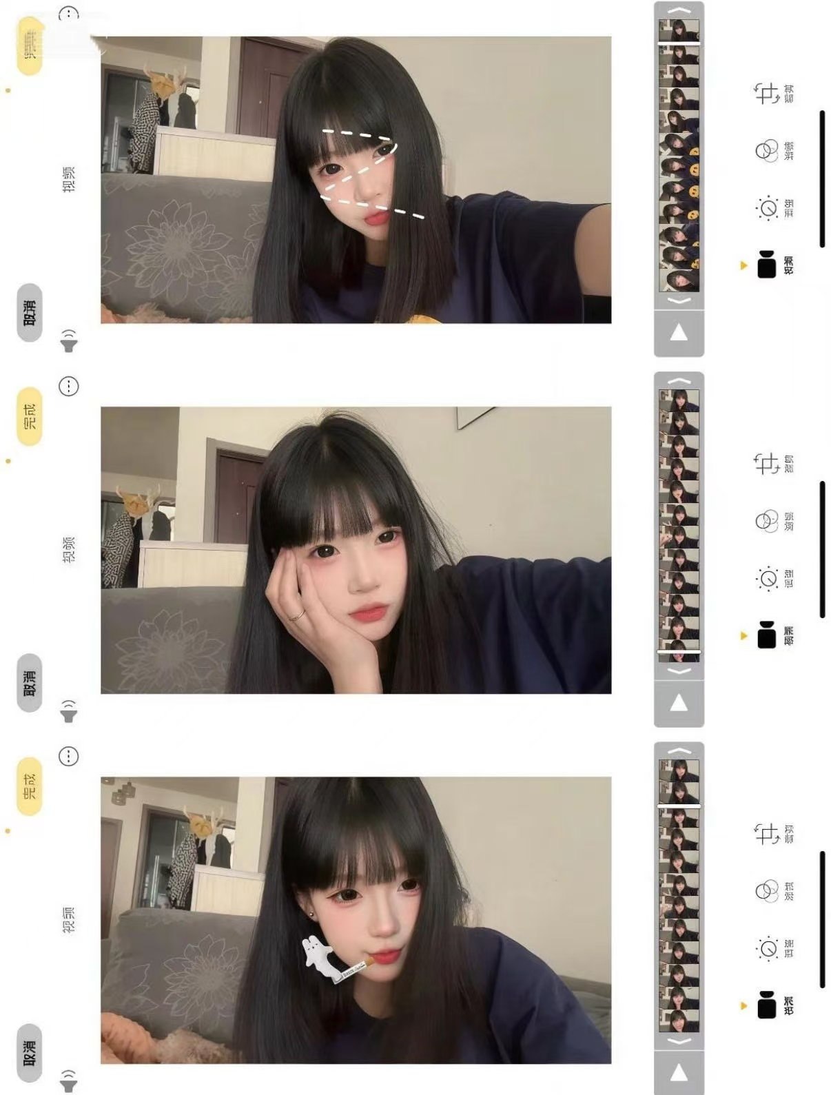 李逍遥2021