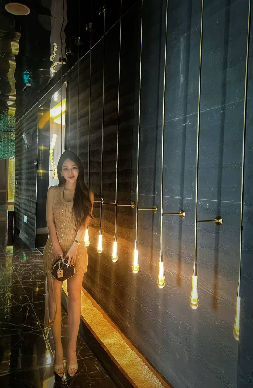 丁丁