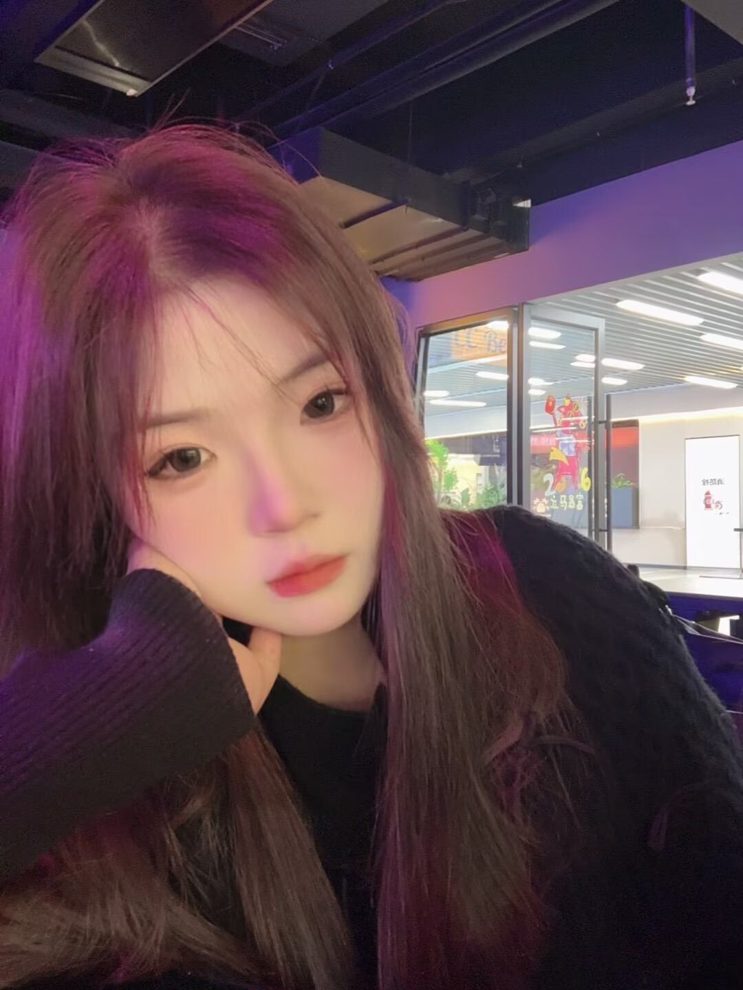 李逍遥2036