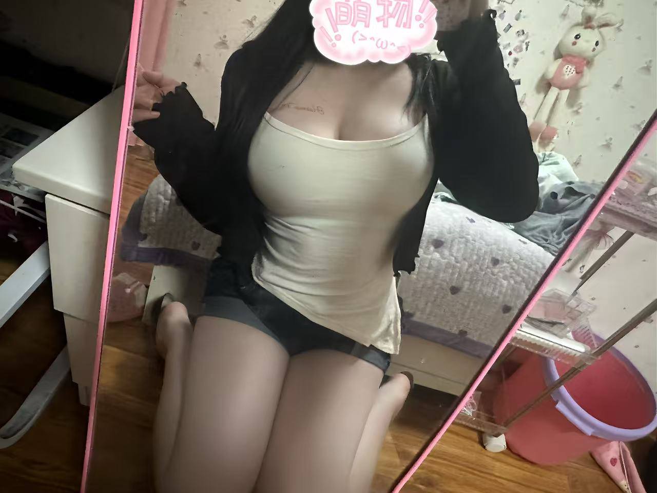 小凯S