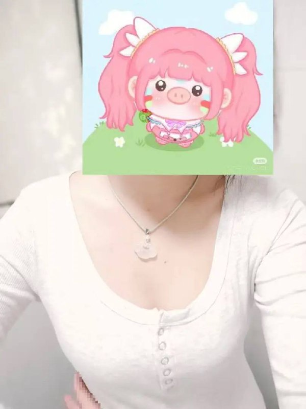 小枝