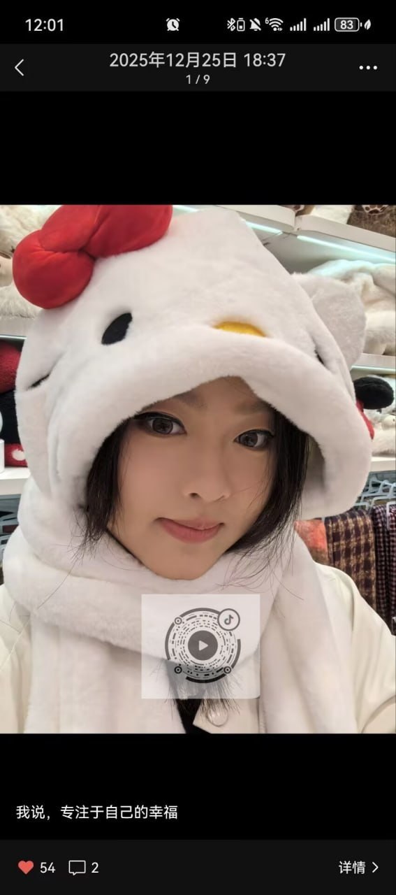莉莉