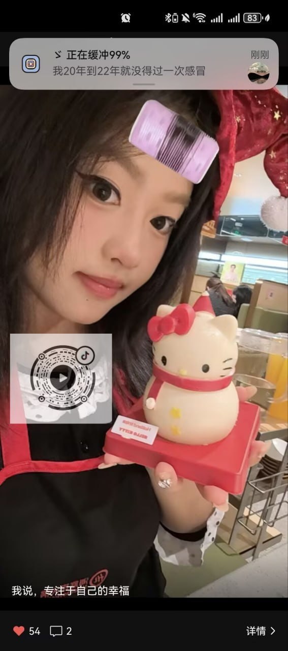 莉莉