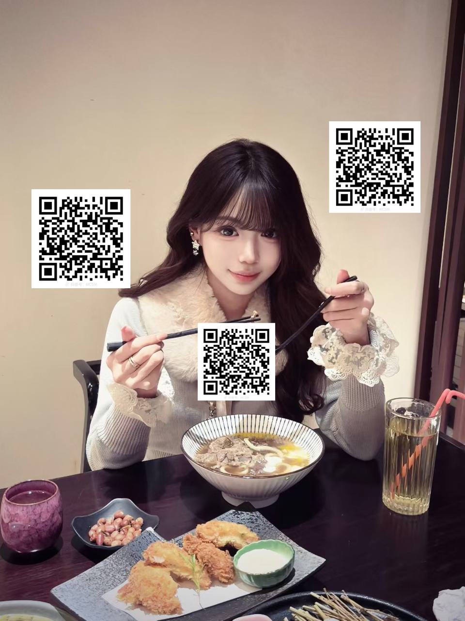 奶香