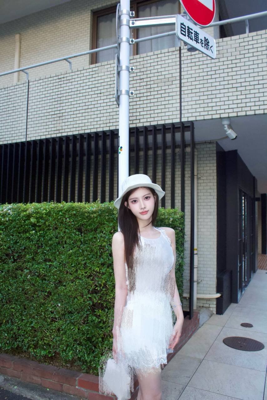 然然